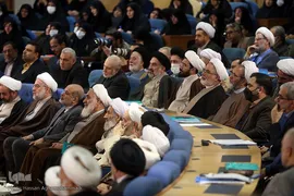 بیست‌ونهمین اجلاس سراسری نماز
