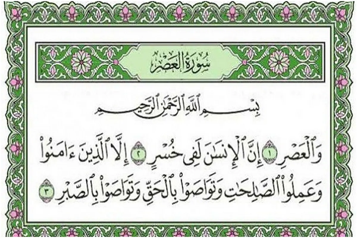 Magani guda hudu don gujewa wahalhalun rayuwa
