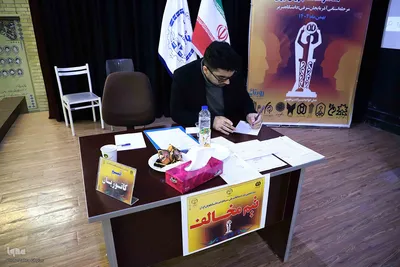 مرحله مقدماتی و نیمه نهایی مناظرات دانشجویی دانشگاه‌های آذربایجان شرقی‎