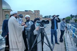 رمضان کا چاند دیکھنے قم میں اجلاس