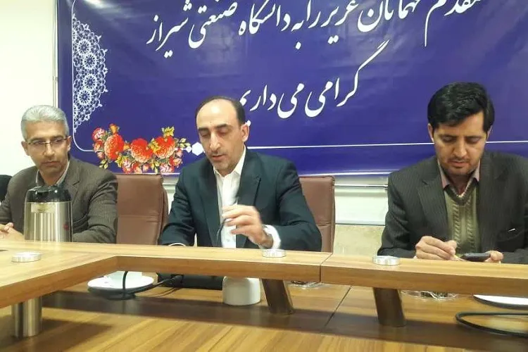 مركز نوآوری و كارآفرینی در دانشگاه صنعتی شیراز راه‌اندازی می‌شود