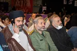 دومین یادواره شهدا و ایثارگران شمال شهر اصفهان