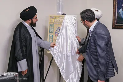 نشست خبری چهل و یکمین دوره مسابقات سراسری قرآن
