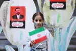 پنجمین روز نمایشگاه قرآن تبریز