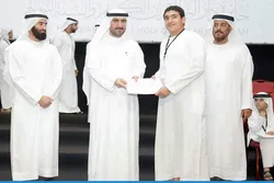 Ajman Quran Competition: 1,719 Contestants Reach Finals