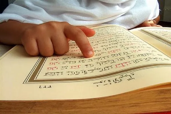 راه‌اندازی پویش «در محضر قرآن» در مدارس مجازی کردستان