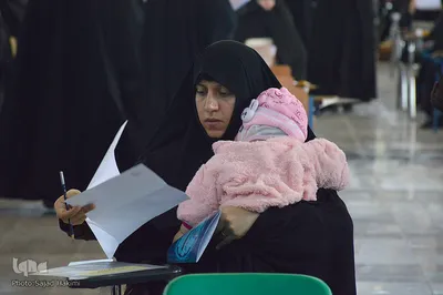 آزمون سراسری حفظ و مفاهیم قرآن در قم