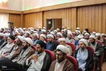 همایش وحدت برای ایران در بیرجند