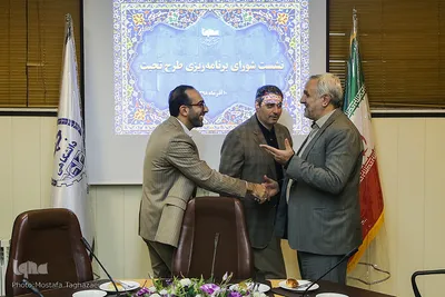 نشست شورای برنامه‌ریزی طرح تحیت