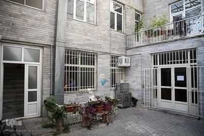 کتابخانه علامه محمدتقی جعفری
