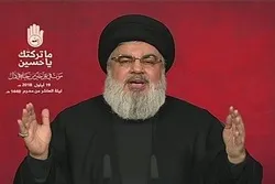 Hezbollah Urges Arab Leaders to Reconsider Reliance on US