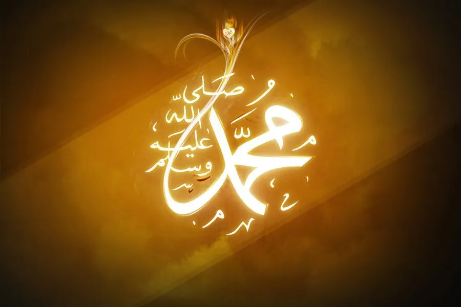 Hz. Muhammed (s.a.v): Son İlâhi Peygamber