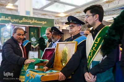 روز هفتم سی‌ودومین نمایشگاه بین‌المللی قرآن