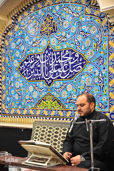 جلسه آموزش تخصصی قرآن کریم در حسینیه امام رضا (ع)