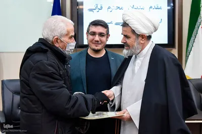 نشست مدیران قرآنی استان البرز‎