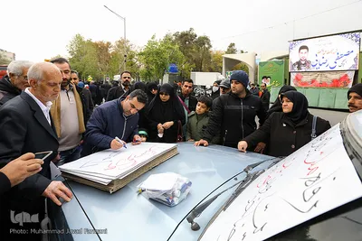 راهپیمایی مردم تهران در حمایت از اقتدار و امنیت کشور
