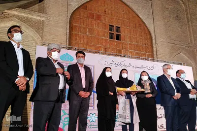 آئین اختتامیه جشنواره شهروند برگزیده شهر شیراز