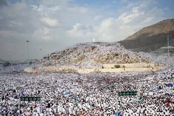 Der Tag von ‘Arafat