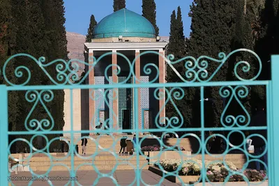 سعدیه