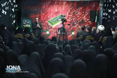 مراسم بزرگداشت رهبر شهید انقلاب و شهدای خانواده معظم له
