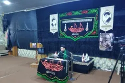 Kongamano la Kimataifa la Arubaini lafanyika Karbala