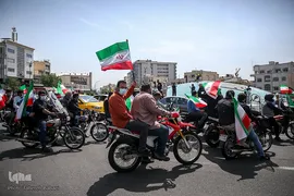 راهپیمایی روز قدس