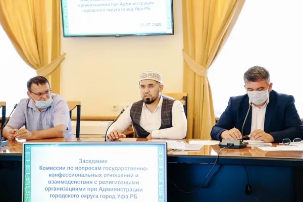 Руководство ДУМРБ приняло участие в совещании по проведению праздника Курбан Байрам
