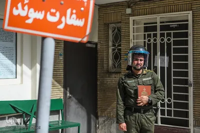 تجمع جامعه قرآنی در پی هتک حرمت به قرآن