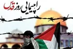 برگزاری راهپیمایی روز قدس در ۱۳۰ نقطه هرمزگان 