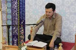 مسابقه قرآنی ویژه خانواده کارکنان دستگاه قضایی