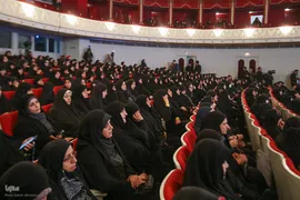 کنگره ملی بانوی مبارز و انقلابی خواهر دباغ