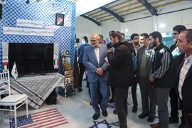 نخستین کنگره بین‎المللی دانشمند برجسته شهید حسن طهرانی مقدم