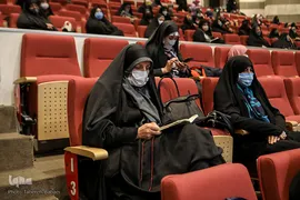 همایش قرآن و عترت بسیج