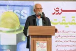 یادبود ۲۰۰ خبرنگار شهید جبهه مقاومت در خراسان جنوبی