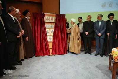 نکوداشت فقیه عارف سید محمد محقق داماد