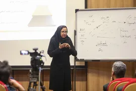 سومین نکوداشت روز ملی منابع انسانی جهاددانشگاهی