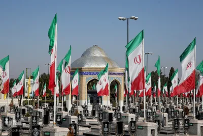 گلزار شهدای کاشان