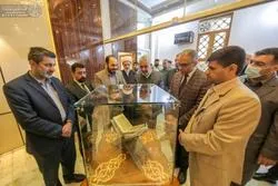 Organisation d’une exposition de manuscrits à Najaf