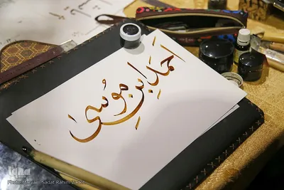 دومین روز نمایشگاه قرآن و عترت شیراز