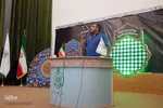 چهلمین دوره مسابقات قرآن اوقاف آذربایجان شرقی

