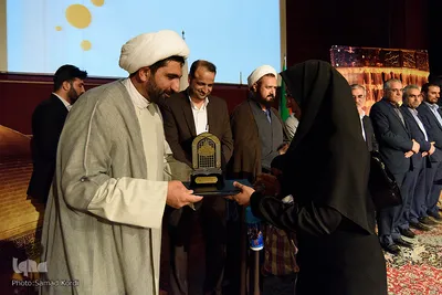 مراسم اختتامیه جشنواره کتاب خوانی رضوی استان البرز
