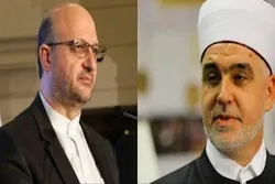 Iran Ready to Deepen Ties with Bosnia’s Muslim Community  