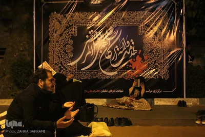 لیلةالقدر در سرزمین آفتاب