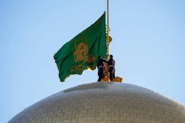 Green Flag Replaces Flag of Mourning at Imam Reza Shrine in Mashhad