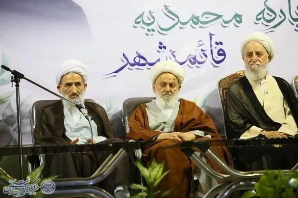 آیین عمامه‌گذاری طلاب مدرسه محمدیه قائم‌شهر