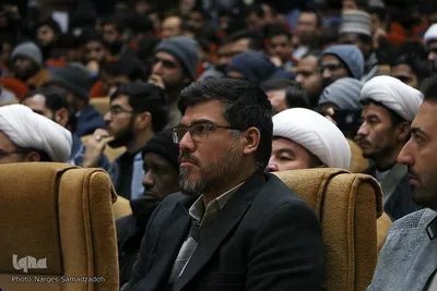 سومین اجلاس کنگره بین المللی اندیشه های قرآنی مقام معظم رهبری در اصفهان