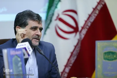 رونمایی از ترجمه اردو آداب الصلوة و اسماء و صفات حق تعالی در ایکنا