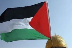 OIC Emergency Meeting on Palestine Starts in Jeddah