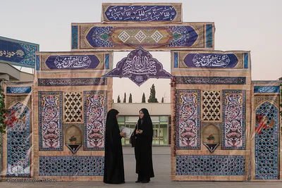 اختتامیه رقابت قرآنی بانوان ورزشکار سراسر کشور در شیراز
