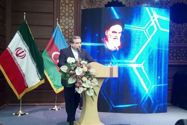 İraqçi: 